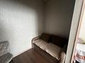 2-комнатная квартира · 52.6 м² · 6/6 этаж, Назарбаева 227 за 23.5 млн ₸ в Костанае — фото 9