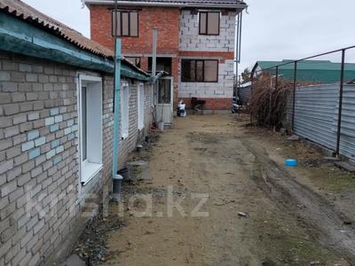 Отдельный дом · 5 комнат · 250 м² · 5 сот., Валиханова 56 за 39.7 млн ₸ в Костанае