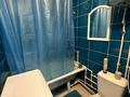 2-комнатная квартира · 48 м², мкр Новый Город, Нуркен Абдирова 28/2 за 12 000 ₸ в Караганде, Казыбек би р-н — фото 5