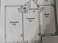 2-бөлмелі пәтер · 56.3 м² · 1/3 қабат, Аубакирова 12/45а, бағасы: 26.5 млн ₸ в 