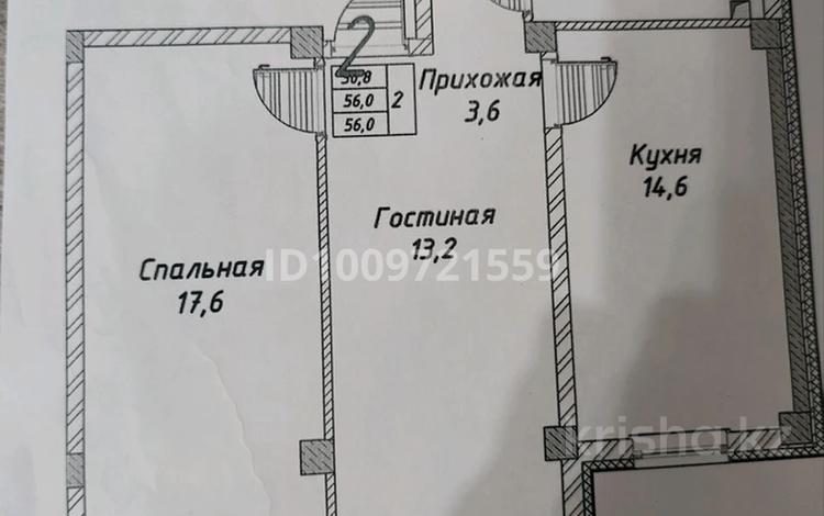 2-бөлмелі пәтер · 56.3 м² · 1/3 қабат, Аубакирова 12/45а, бағасы: 26.5 млн ₸ в  — фото 2
