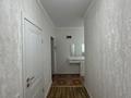 2-бөлмелі пәтер · 60 м² · 5/10 қабат, ул. Желтоксан 17А, бағасы: 29 млн ₸ в Шымкенте, Аль-Фарабийский р-н — фото 12