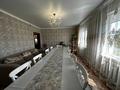 Жеке үй · 3 бөлме · 67.7 м² · 10 жүзд., Трудовая 63, бағасы: 19.5 млн ₸ в Аксае
