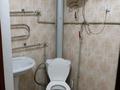 1-бөлмелі пәтер · 35 м² · 1 қабат, мкр Думан-1 21, бағасы: 150 000 ₸ в Алматы, Медеуский р-н — фото 2