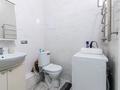 2-комнатная квартира · 44 м² · 10/13 этаж, Макатаева 127/11 — Шарипова за 20 000 ₸ в Алматы — фото 35