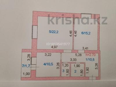 2-комнатная квартира · 70 м² · 3/9 этаж, Осипенко — Рядом трц Рио за 32 млн ₸ в Кокшетау