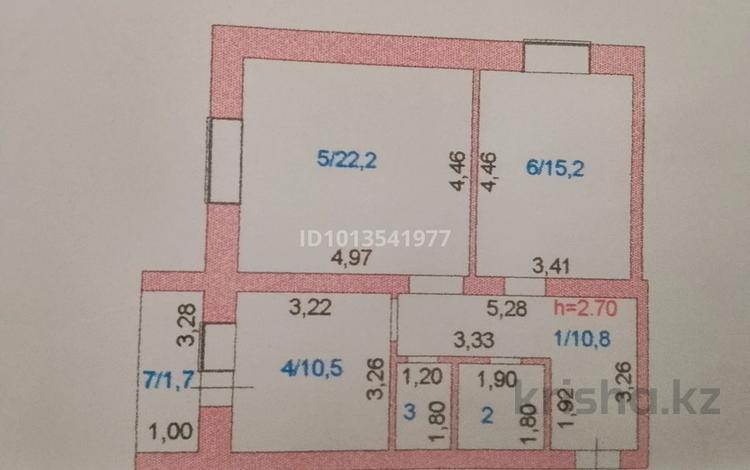 2-комнатная квартира · 70 м² · 3/9 этаж, Осипенко — Рядом трц Рио за 32 млн ₸ в Кокшетау — фото 10