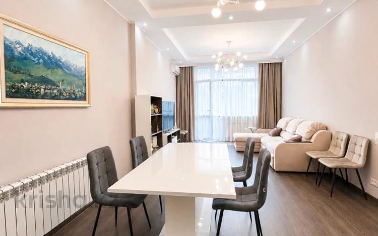 2-комнатная квартира · 77 м² · 6/8 этаж, Омарова 35/1 за 70 млн ₸ в Алматы, Медеуский р-н — фото 4