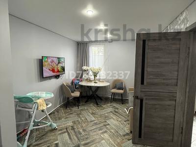 Отдельный дом · 3 комнаты · 68 м² · 5 сот., Автомобилист 15 за 12 млн 〒 в 