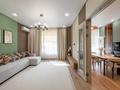 1-бөлмелі пәтер · 45 м² · 6/10 қабат, Турар Рыскулов 9, бағасы: 51.9 млн ₸ в Астане, Есильский р-н — фото 15