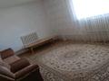 Отдельный дом • 5 комнат • 150 м² • 25 сот., Новая 1А — Рядом 3 казахская школы за 19.5 млн 〒 в Шортандах — фото 10