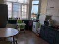 2-бөлмелі пәтер · 62 м² · 6/6 қабат, мкр Кокжиек 43 — Полеклиники, бағасы: 230 000 ₸ в Алматы, Жетысуский р-н — фото 11