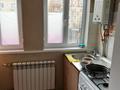 2-комнатная квартира · 54 м² · 4/5 этаж, Спортивный 9 — Байтурсынова за 22.5 млн ₸ в Шымкенте, Туран р-н — фото 6