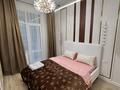 2-комнатная квартира · 60 м² · 6 этаж, Шамши Калдаяков 25а — Жумекен Нажимеденов за 350 000 ₸ в Астане, Алматы р-н — фото 4