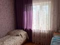 3-комнатная квартира · 61 м² · 3/5 этаж, джангильдинова 94 за 16.5 млн ₸ в Кокшетау — фото 5
