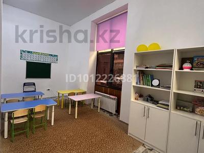 Офисы, образование, кабинеты и рабочие места · 25 м² за 200 000 ₸ в Астане, Нура р-н