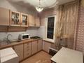 1-комнатная квартира · 33.6 м² · 4/5 этаж, Жарокова 7 — Угол Богенбай Батыра за 28 млн ₸ в Алматы, Алмалинский р-н