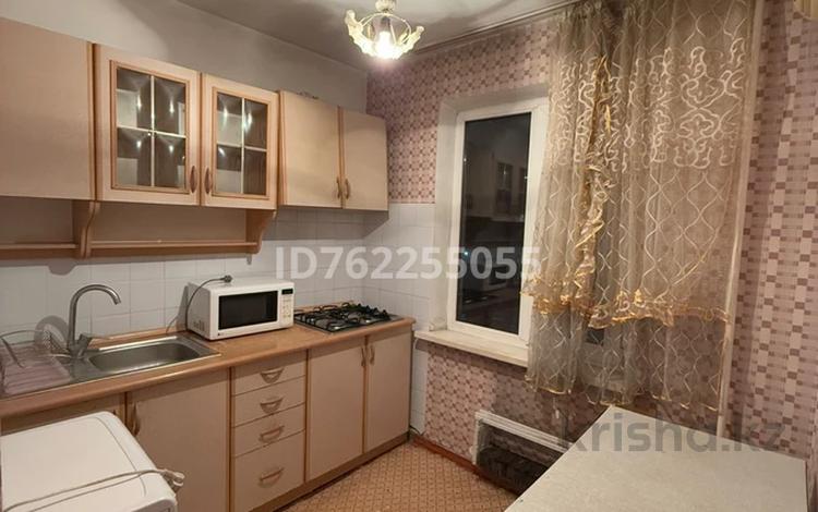 1-комнатная квартира · 33.6 м² · 4/5 этаж, Жарокова 7 — Угол Богенбай Батыра за 28 млн ₸ в Алматы, Алмалинский р-н — фото 2