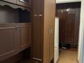 1-комнатная квартира · 33.6 м² · 4/5 этаж, Жарокова 7 — Угол Богенбай Батыра за 28 млн ₸ в Алматы, Алмалинский р-н — фото 10