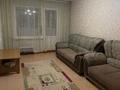1-комнатная квартира · 33.6 м² · 4/5 этаж, Жарокова 7 — Угол Богенбай Батыра за 28 млн ₸ в Алматы, Алмалинский р-н — фото 13