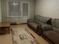 1-комнатная квартира · 33.6 м² · 4/5 этаж, Жарокова 7 — Угол Богенбай Батыра за 28 млн ₸ в Алматы, Алмалинский р-н — фото 14