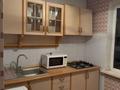 1-комнатная квартира · 33.6 м² · 4/5 этаж, Жарокова 7 — Угол Богенбай Батыра за 28 млн ₸ в Алматы, Алмалинский р-н — фото 8
