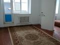 3-комнатная квартира · 63 м² · 1/2 этаж, 2 микрорайон 11 за 12 млн ₸ в Аксае — фото 3