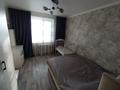 2-комнатная квартира · 54 м² · 5/5 этаж, С. Баймагамбетова за 23 млн ₸ в Костанае — фото 11