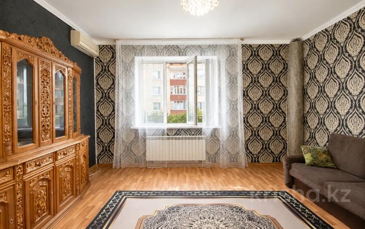 2-бөлмелі пәтер · 82 м² · 1/4 қабат, Жалайри — Т̲и̲х̲и̲й̲ ̲п̲р̲е̲м̲и̲у̲м̲ ̲А̲к̲б̲у̲л̲а̲к̲а̲ ̲|̲ ̲2̲ ̲к̲о̲м̲н̲а̲т̲н̲а̲я̲ ̲у̲ ̲п̲а̲р̲к̲а̲ ̲и̲ ̲н̲а̲б̲е̲р̲е̲ж̲н̲о̲й̲, бағасы: 53 млн ₸ в Астане, Алматы р-н — фото 2