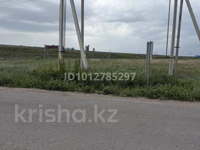 Өнеркәсіптік база · 1 га, Рыскулова 1, бағасы: 135 млн ₸ в Исаеве