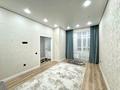 1-комнатная квартира · 42 м² · 11/17 этаж, Туран 44Б — Отличное предложение! за 290 000 ₸ в Астане, Есильский р-н