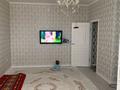 1-бөлмелі пәтер · 51 м² · 6 қабат, 31А мкр 13, бағасы: 8.9 млн ₸ в Актау