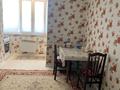 1-бөлмелі пәтер · 51 м² · 6 қабат, 31А мкр 13, бағасы: 8.9 млн ₸ в Актау — фото 4