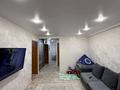 3-бөлмелі пәтер · 60 м² · 3/5 қабат, Марденова 17, бағасы: 19.6 млн ₸ в Экибастузе — фото 2