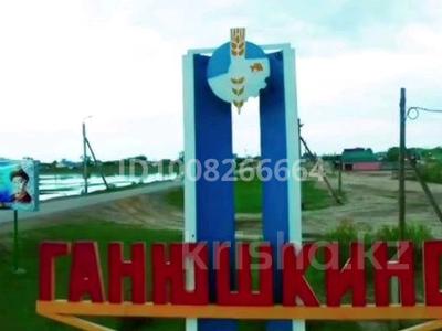 Отдельный дом · 4 комнаты · 60 м² · 1 сот., Испулаева 65 — Школа Ломоносова, налоговая, ЦОН за 5.5 млн ₸ в Курмангазы (Ганюшкино)