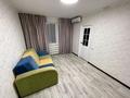 2-комнатная квартира · 56 м² · 2/5 этаж, Циолковского 37/3 — Тд Аяжан за 15 000 ₸ в Уральске — фото 7