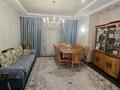 3-бөлмелі пәтер · 120 м² · 6/7 қабат, Ахмет Байтурсынулы 27, бағасы: 90 млн ₸ в Астане, Сарайшык р-н