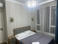 2-комнатная квартира · 65 м² · 11/16 этаж, Манаса 109а за 700 000 ₸ в Алматы, Алмалинский р-н — фото 3