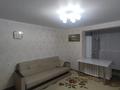2-бөлмелі пәтер · 81 м² · 5/5 қабат, валиханова 46, бағасы: 33 млн ₸ в Петропавловске — фото 12