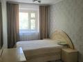 3-комнатная квартира · 67 м² · 1/5 этаж, 35 квартал 5 за 250 000 ₸ в Семее