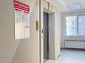 2-бөлмелі пәтер · 41.1 м² · 2/9 қабат, проспект Аль-Фараби — Улы Дала, бағасы: 30.5 млн ₸ в Астане, Есильский р-н — фото 20