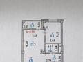 2-бөлмелі пәтер · 41.1 м² · 2/9 қабат, проспект Аль-Фараби — Улы Дала, бағасы: 30.5 млн ₸ в Астане, Есильский р-н — фото 23