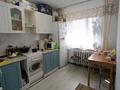 2-бөлмелі пәтер · 51 м² · 5/5 қабат, Аблайхана — Гуманитарный колледж, встреча, бағасы: 250 000 ₸ в Астане, Алматы р-н — фото 11