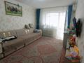 2-бөлмелі пәтер · 51 м² · 5/5 қабат, Аблайхана — Гуманитарный колледж, встреча, бағасы: 250 000 ₸ в Астане, Алматы р-н — фото 3