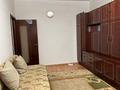 2-комнатная квартира, 46 м², 3/4 этаж, Навои 314 за 34.5 млн 〒 в Алматы, Бостандыкский р-н — фото 4
