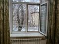 1-бөлмелі пәтер · 20 м² · 2/2 қабат, Майлина 12 — Аэропорт, бағасы: 8.8 млн ₸ в Алматы, Турксибский р-н — фото 6