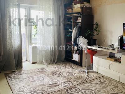 1-комнатная квартира · 33.2 м² · 4/5 этаж, Жастар за 15 млн ₸ в Мерей (Селекция)