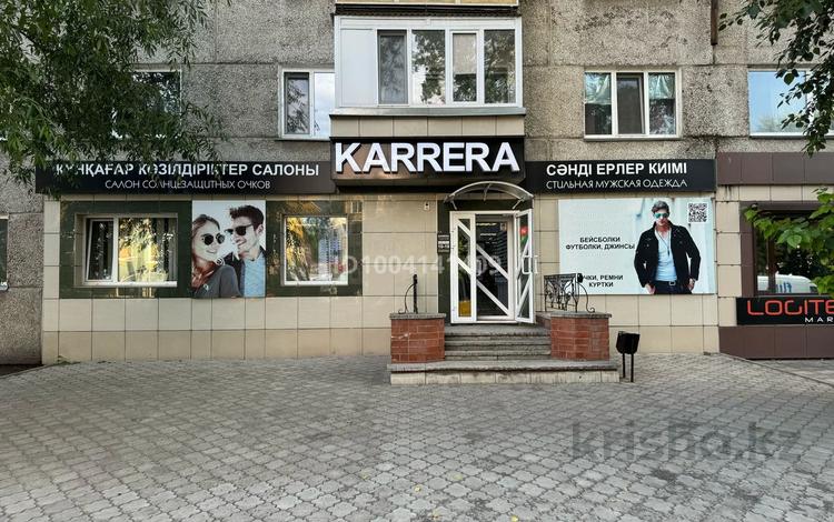 Офисы, магазины и бутики · 82 м² за 69 млн ₸ в Петропавловске — фото 2
