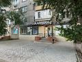 Офисы, магазины и бутики · 82 м² за 69 млн ₸ в Петропавловске — фото 2
