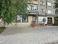 Офисы, магазины и бутики · 82 м² за 69 млн ₸ в Петропавловске — фото 3